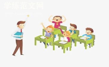 学生暑假活动总结参考5篇