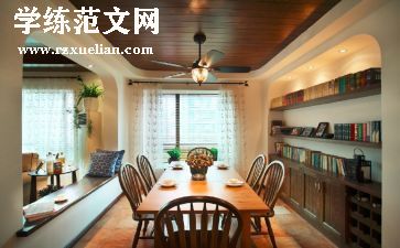 茶餐厅年终总结推荐5篇