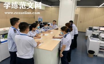 检验工作人员个人总结通用8篇
