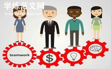 岗位主要事迹最新6篇