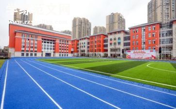 学校月活动总结精选5篇