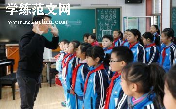 直播工作心得体会6篇