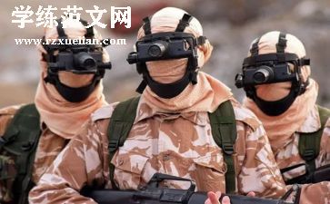 2024特种设备工作总结8篇