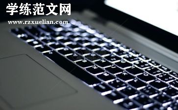 网格年度总结6篇