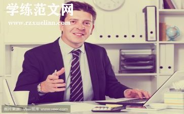 助理工作总结优质6篇