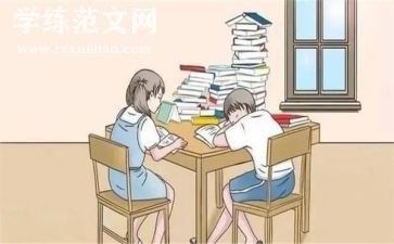 汉语拼音1教案5篇