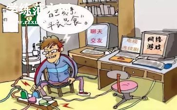 防电信诈骗的教案5篇