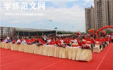 劳动节升旗仪式演讲稿8篇