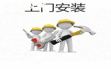 建筑安装工作总结6篇