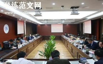 月例会讲话稿5篇