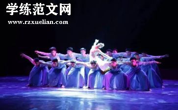 舞蹈队的工作总结通用5篇