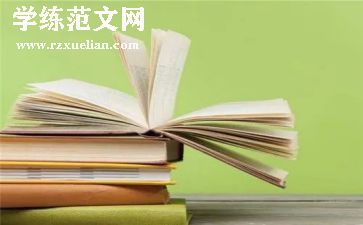 劳动节亲子活动方案7篇