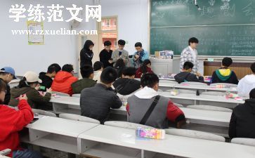社团活动小组活动总结7篇