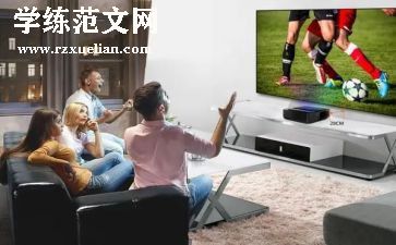 观看球赛观后感优秀8篇