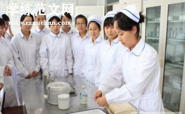 2024的护理工作总结模板7篇