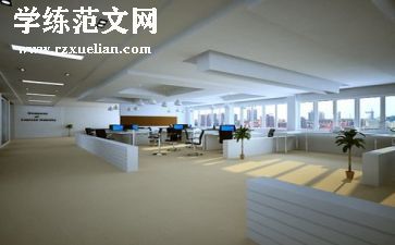 2024公司半年工作总结6篇