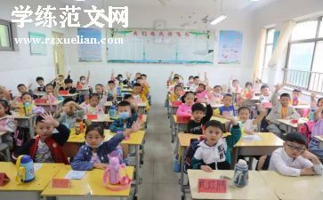 我的小学生作文400字最新7篇
