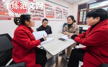 基层管理通用述职报告7篇