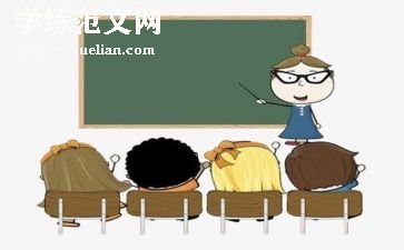 教师教学教研总结6篇