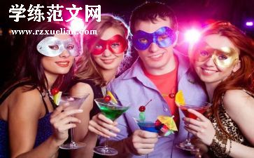 同学聚会发言稿范文5篇
