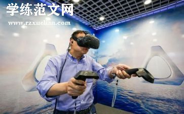 劳动体验的心得7篇