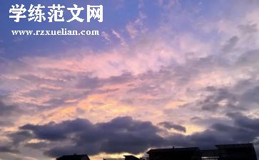 我的一天小作文最新7篇
