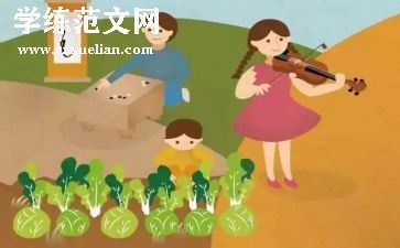 实践报告调查报告最新5篇