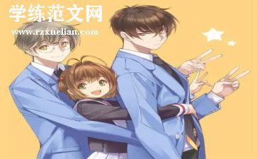 用英语写哥哥的作文8篇