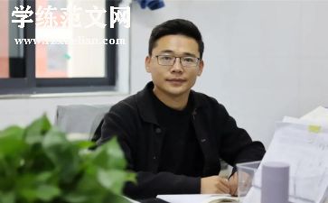 2024年度副校长述职报告最新7篇