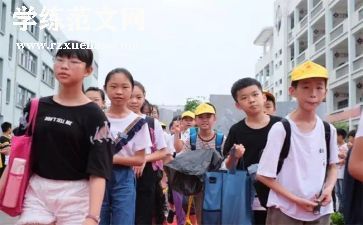 六年级数学老师发言稿范文5篇