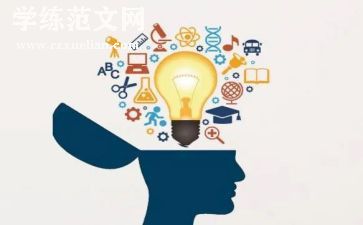 学生实践调研报告通用8篇