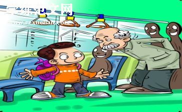 创文明我行动作文7篇