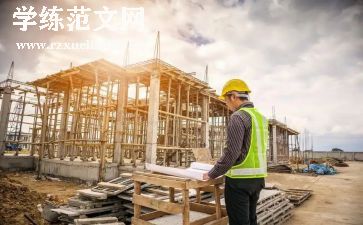 工程类简历范文6篇