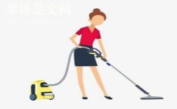 打扫卫生作文参考7篇