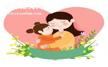 找妈妈幼儿教案8篇