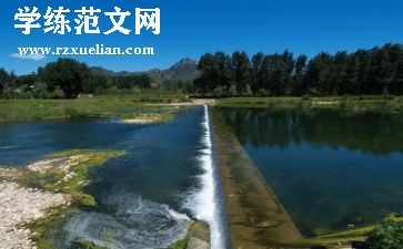 电影《红河谷》观后感6篇