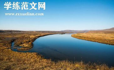 红河谷电影的观后感5篇