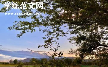 作文榜样在我身边600字作文5篇