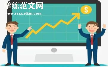 工作开展的情况汇报范文8篇