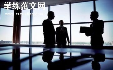 职工年度述职报告5篇