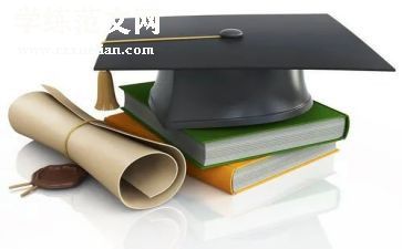 小学英语学科调研报告5篇