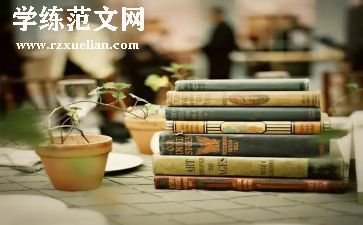 分团委书记述职报告6篇