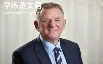 协会会长申请书7篇