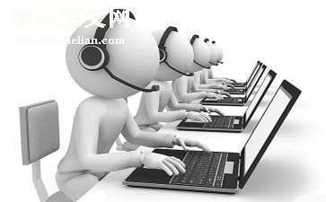 服务类调研报告范文8篇