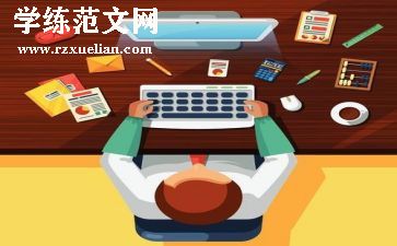 2024优秀团员个人事迹材料2000字8篇