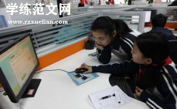 能编辑的简历模板7篇