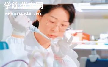 考研究生简历模板6篇