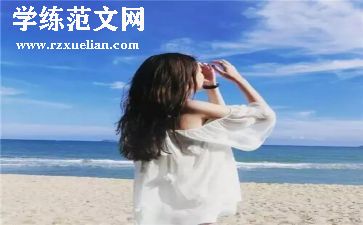 《背影》的读后感500字7篇
