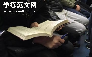 课外阅读心得体会5篇