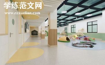 园长工作心得体会8篇